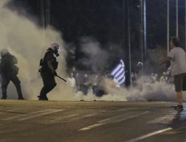 Βίντεο ντοκουμέντο για το «Βούλγαροι» των ΜΑΤ στη Θεσσαλονίκη (βίντεο)